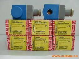 丹佛斯電磁閥用線(xiàn)圈220v 50 60hz