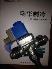 瑞華-氨制冷安裝-制冷配件_臨沂氨制冷設備