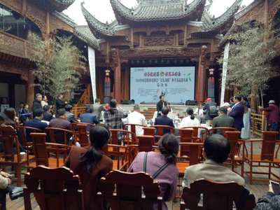 景德鎮(zhèn)首屆斗茶品器“景東龍情”杯大賽圓滿落幕，共筑文化藝術(shù)交流新平臺