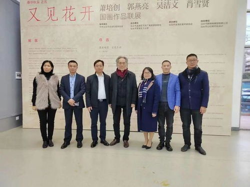 春華秋實繪盛世——龍湖區美協“文化進萬家”活動圓滿落幕