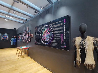 川蜀風韻 四海同賞——四川省文化和旅游廳文化藝術交流活動策劃方案